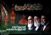 یاوران رضوی در هفتمین روز تدفین امام شهید امت