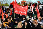 آئین بزرگداشت رهبر شهید انقلاب اسلامی در حرم مطهر رضوی