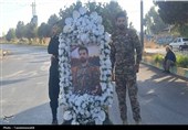 جان‌فدای ایران به دهدشت آمد