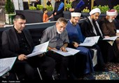 آئین بزرگداشت رهبر شهید انقلاب اسلامی در حرم مطهر رضوی