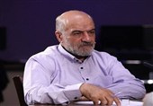 مردم، معنا، میدان
