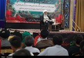 مراسم گرامیداشت رهبر شهید انقلاب با حضور اتباع افاغنه مقیم بوشهر