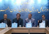 البرز ستون اصلی تیم‌های ملی نجات‌غریق کشور است