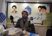 همایش تحقق وعده انتقام؛ بررسی فقهی خونخواهی برگزار می‌شود
