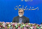مجروحیت 2 نفر در حمله آمریکا به خرم‌آباد
