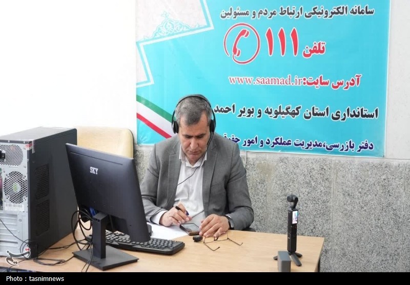 اخبار استان کهگیلویه و بویراحمد , اخبار یاسوج ,