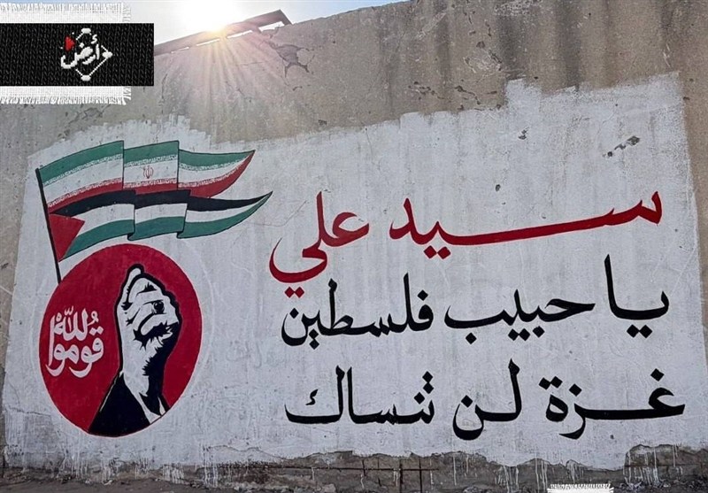 جنگ آمریکا و رژیم صهیونیستی علیه ایران , تشییع امام شهید , آیتالله سید علی خامنهای , نوار غزه , کشور فلسطین , شهید امام خامنه ای (ره) , بدرقه آقای شهید ایران , تشییع رهبر شهید ,