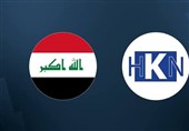 توقف فعالیت یک شرکت آمریکایی در اقلیم کردستان عراق