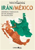 ایران‌شناس سوئیسی سراغ 2500 سال اشتراکات ایران و مکزیک رفت