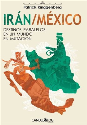 ایران‌شناس سوئیسی سراغ 2500 سال اشتراکات ایران و مکزیک رفت
