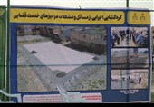 گره‌گشایی از مشکلات یک روستا؛ بازگشت امید به زنگیان با ورود دستگاه قضا