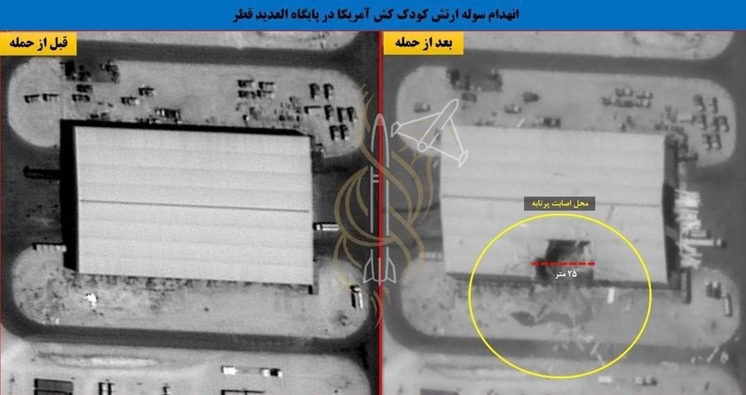 ضربات دقیق موشکی-پهپادی ایران به آمریکا؛ تصاویر گویاست 6 پایگاه خبری ججین پایگاه خبر ججین