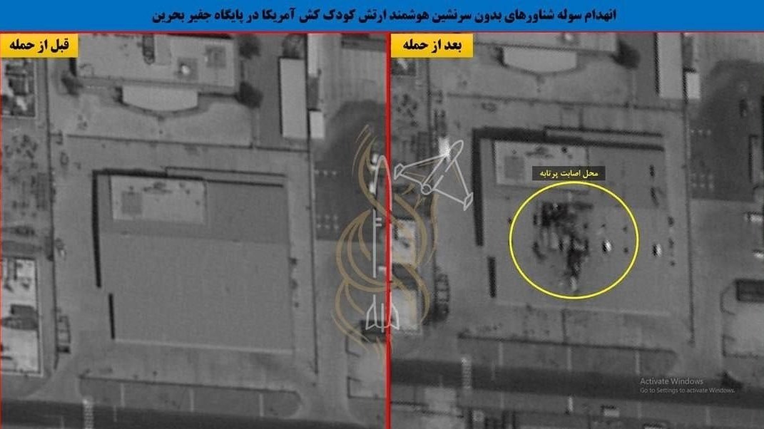 ضربات دقیق موشکی-پهپادی ایران به آمریکا؛ تصاویر گویاست 7 پایگاه خبری ججین پایگاه خبر ججین