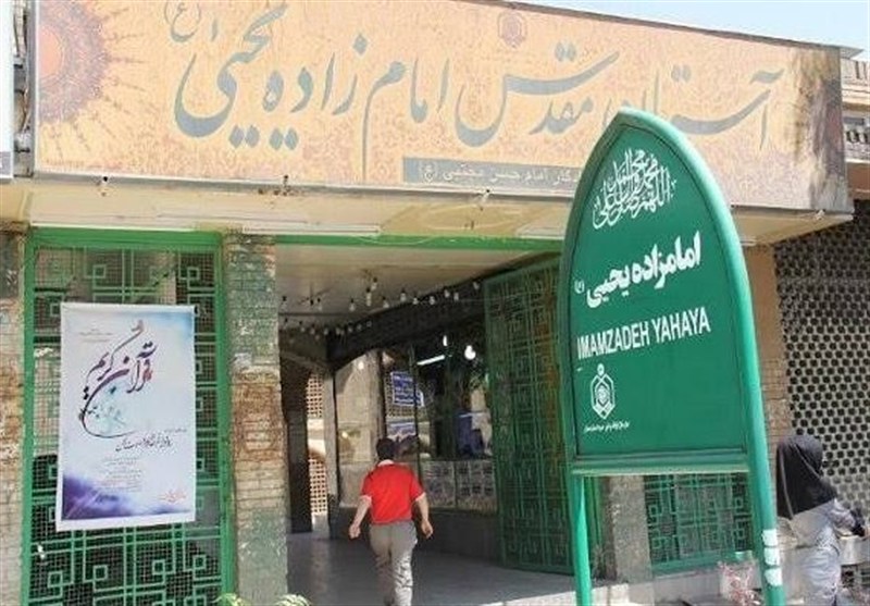 زبیده خانم و احیای مزارات؛ روایت زنی که امامزاده یحیی را دگرگون کرد اخبار استان همدان ,