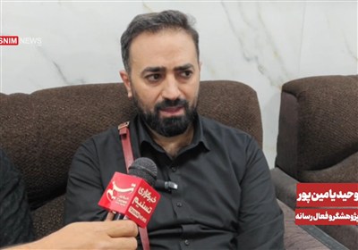 رسانه ملی حماسه مرزبانان خوزستان را به تصویر می‌کشد