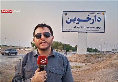 سازمان انرژی اتمی ایران محکومیت فوری تهاجم آمریکا را خواستار شد