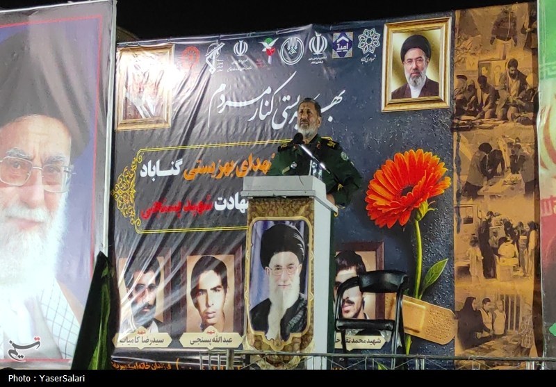 اخبار گناباد , شهدای دفاع مقدس , خراسان رضوی , اخبار استان خراسان رضوی ,