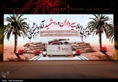 شهدای آماد و پشتیبانی محور اجتماع حماسی خراسان