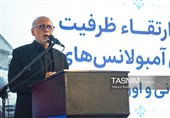 آیین ارتقای ظرفیت ناوگان آمبولانس های بیمارستانی و اورژانس کشور