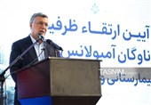 آیین ارتقای ظرفیت ناوگان آمبولانس های بیمارستانی و اورژانس کشور