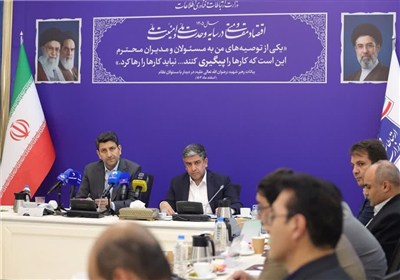 اردبیل نیازمند مرکز رشد و توسعه اقتصاد دیجیتال است