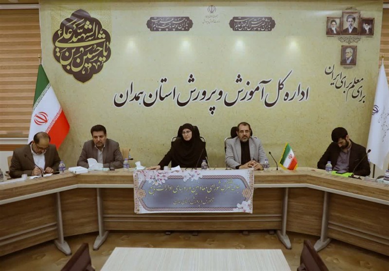 اخبار استان همدان , اخبار همدان ,