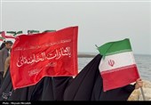 زنجیره‌ای از دل، از آذربایجان تا خلیج فارس