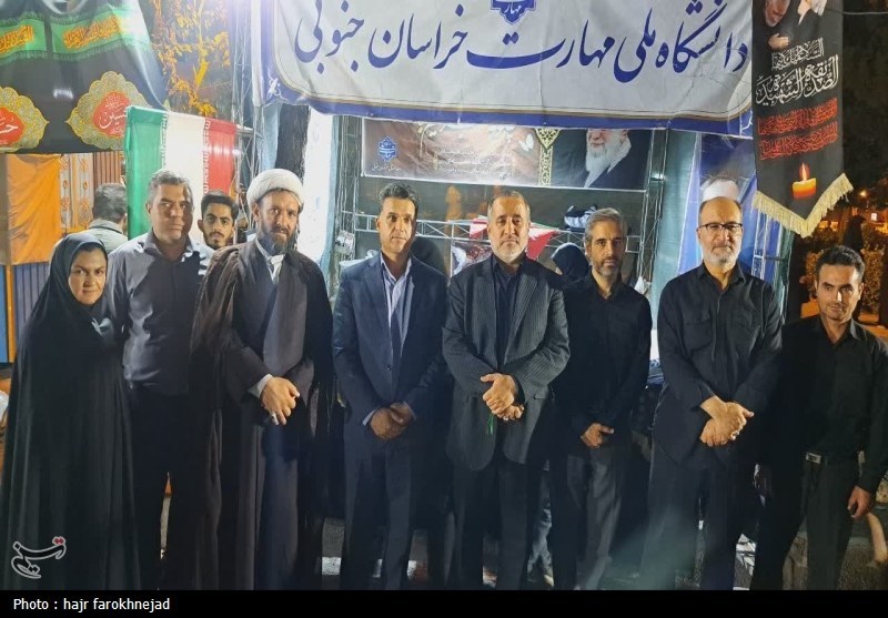 حرم حضرت رقیه (س) , اخبار استان خراسان جنوبی , اربعین , 