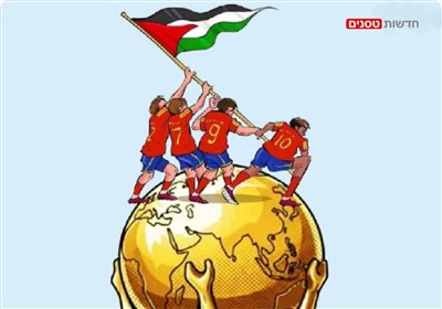 ניצחון למען מטרה נעלה