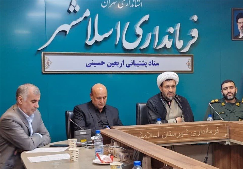 اخبار اسلامشهر , اربعین , پیاده روی اربعین ,