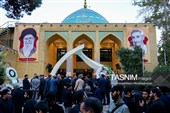 مراسم بزرگداشت شهید مصباح الهدی داماد رهبر شهید انقلاب