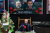 بزرگداشت رهبر شهید انقلاب در حسینیه کربلایی های مقیم تهران