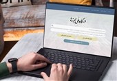 485هزارمجوز از درگاه ملی صادر شد؛هشدار درباره عملکردضعیف برخی دستگاهها