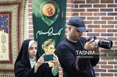 نشست خبری چهارمین دوره سوگواره آئینی محرم شهر