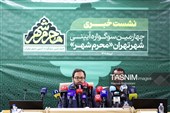 نشست خبری چهارمین دوره سوگواره آئینی محرم شهر