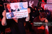 سخنرانی حمید رضا مقدم فر در میدان شهدا