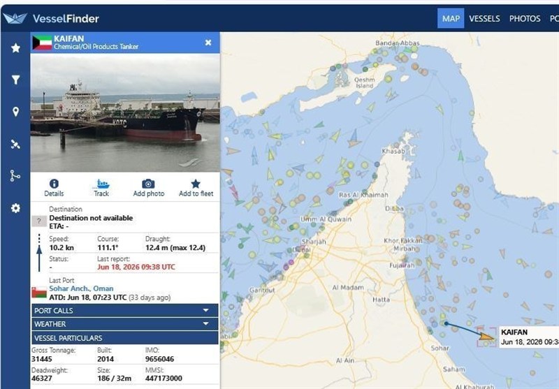US-Omani Route in Hormuz Strait Not Safe; Kuwaiti Oil Tanker Targeted