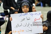 همایش سه ساله های حسینی لشکر فرشتگان درهمدان