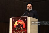 همایش سراسری مبلغان اربعین 1405