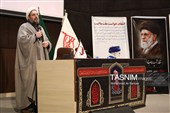 همایش سراسری مبلغان اربعین 1405