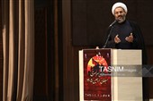 همایش سراسری مبلغان اربعین 1405