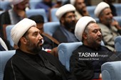 همایش سراسری مبلغان اربعین 1405