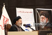 همایش سراسری مبلغان اربعین 1405