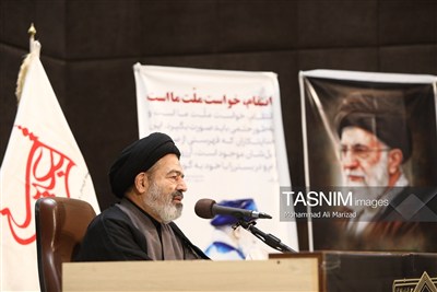 همایش سراسری مبلغان اربعین 1405