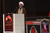 همایش سراسری مبلغان اربعین 1405