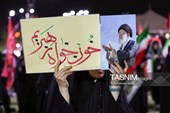 اجتماع خونخواهان امام شهید در همدان