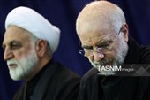 آیین بزرگداشت رهبر شهید انقلاب