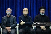 آیین بزرگداشت رهبر شهید انقلاب