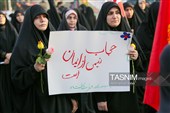 همایش روز حجاب و عفاف درهمدان