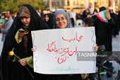 همایش روز حجاب و عفاف درهمدان